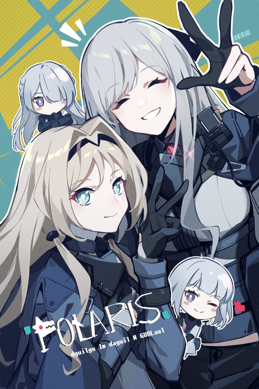 4girls absurdres ak-12_(girls&#039;_frontline) ak-15_(girls&#039;_frontline) an-94_(girls&#039;_frontline) black_gloves blonde_hair bright_pupils closed_eyes cover cover_page defy_(girls&#039;_frontline) girls&#039;_frontline gloves grey_hair highres jhcrow3 long_hair multiple_girls purple_eyes rpk-16_(girls&#039;_frontline) v white_pupils