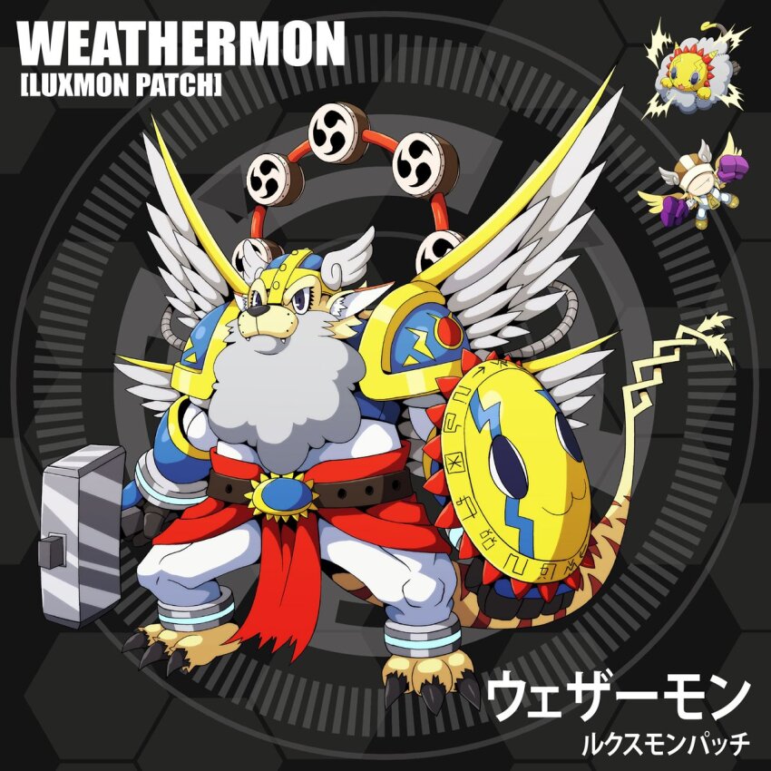angel angel_boy appmon claws cloud digimon digimon_(creature) fusion hammer highres luxmon weathermon wings