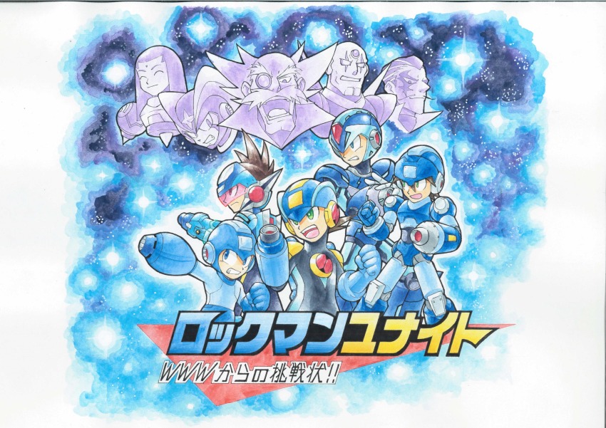 ! 6+boys absurdres android anniversary arm_cannon bald bass_(mega_man) blue_eyes blue_gloves brown_hair capcom closed_eyes copyright_name dr._wily_(mega_man) facial_hair facial_mark gloves green_eyes helmet highres hoshikawa_subaru japanese_text logo long_hair male_focus mega_man_(character) mega_man_(classic) mega_man_(series) mega_man_battle_network mega_man_legends_(series) mega_man_star_force_(series) mega_man_volnutt mega_man_x_(series) megaman.exe megaman_juno_(mega_man) multiple_boys mustache open_mouth outstretched_arm short_hair sigma_(mega_man) star_(symbol) teeth text_focus weapon white_gloves x_(mega_man)