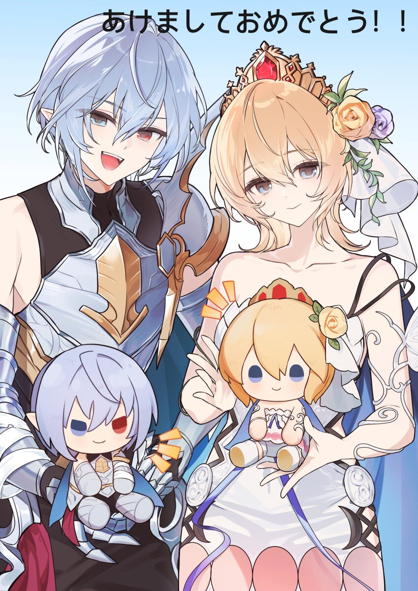 1boy 1girl absurdres armor black_pants blonde_hair blue_eyes character_doll collarbone cowboy_shot crown doll dress europa_(granblue_fantasy) flower granblue_fantasy grey_hair grimnir_(granblue_fantasy) hair_between_eyes highres holding holding_doll medium_hair notice_lines open_mouth orange_flower orange_rose pants pauldrons pointy_ears purple_flower purple_rose red_eyes rose short_hair shoulder_armor single_pauldron smile strapless strapless_dress tzzis white_dress