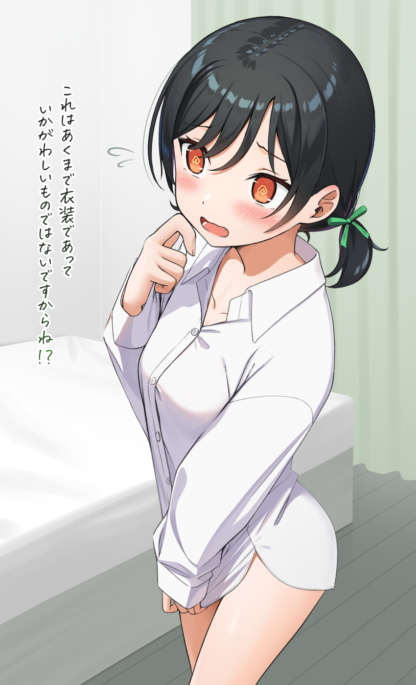 1girl @_@ absurdres apollo_(hu_maple) bare_legs bed black_hair blush borrowed_clothes breasts clothes_pull collared_shirt dress_shirt fang highres love_live! love_live!_nijigasaki_high_school_idol_club medium_breasts mifune_shioriko oversized_clothes oversized_shirt red_eyes shirt shirt_pull sleeves_past_wrists thighs tokimeki_no_mirai_chizu twintails white_shirt