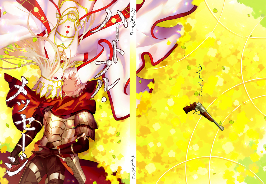 1boy 1girl armor black_gloves blonde_hair breastplate breasts capelet closed_eyes commentary_request cover cover_page crown dark-skinned_male dark_skin detached_sleeves dress_of_heaven elbow_gloves emiya_kiritsugu emiya_kiritsugu_(assassin) fate/grand_order fate_(series) flower_bed gloves gun handgun holster irisviel_von_einzbern irisviel_von_einzbern_(caster) kouya_(kyk428) large_breasts lying miniskirt on_back red_capelet red_eyes skirt smile thompson/center_contender translation_request weapon white_hair