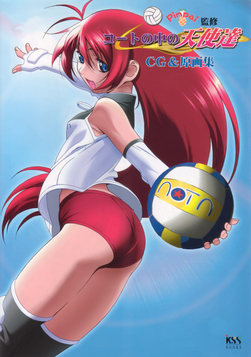 1girl ass ball blue_background blue_eyes buruma court_no_naka_no_tenshi-tachi cover cover_page elbow_gloves fang feet_out_of_frame fingerless_gloves gloves gym_uniform highres holding holding_ball kido_hitomi logo long_hair looking_at_viewer non-web_source official_art open_mouth red_buruma red_hair shirt sleeveless sleeveless_shirt solo thighhighs very_long_hair watanabe_akio white_gloves