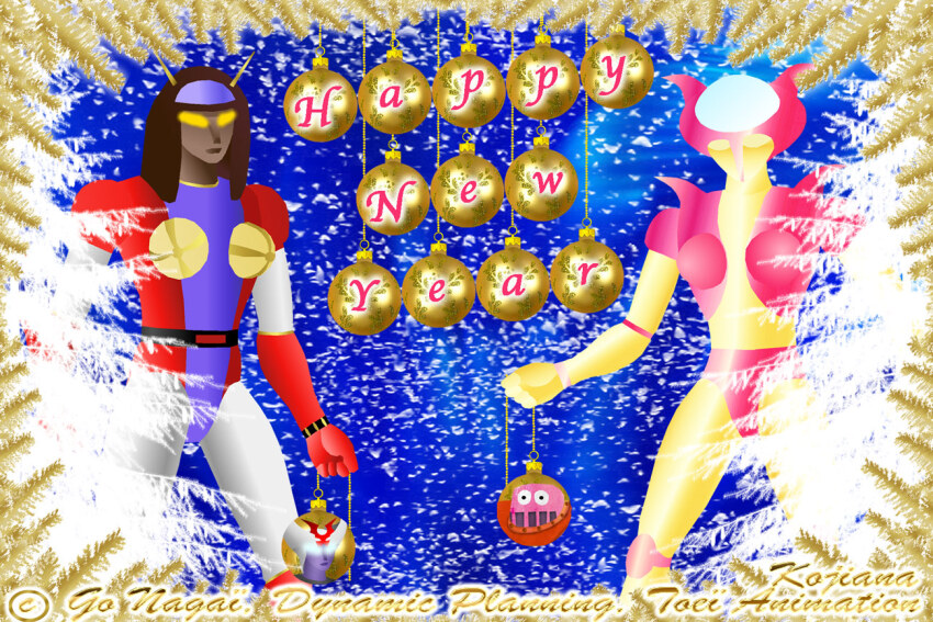 2girls aphrodite_a breasts large_breasts mazinger_(series) mecha mecha_focus multiple_girls non-web_source robot super_robot venus_a
