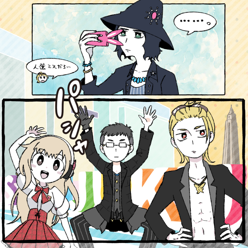 ... 1girl 3boys abs black_headwear blonde_hair blush_stickers bow brown_eyes butterfly_necklace cellphone collared_shirt glasses green_eyes grey_hair hat headphones highres hishima_(ntwewy) holding holding_phone jacket jewelry kaie_(ntwewy) long_hair matsunae_tsugumi multiple_boys necklace no_shirt open_clothes open_jacket open_mouth phone plaid_bow plaid_clothes plaid_skirt rectangular_eyewear school_uniform shiba_(ntwewy) shin_subarashiki_kono_sekai shirt shirt_tucked_in skirt smartphone smartphone_case smile spoken_ellipsis subarashiki_kono_sekai sunglasses_on_head taking_picture two-tone_skirt undercut waving white_shirt