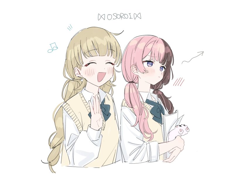 2girls absurdres alternate_costume blue_eyes blush bow bowtie brown_hair cattleya_regina_games closed_eyes cropped_torso green_hair hanabusa_lisa hanada_ten highres holding holding_paper iris_black_games long_sleeves low_twintails multicolored_hair multiple_girls open_mouth paper pink_hair pout school_uniform shirt simple_background sketch sleeves_rolled_up split-color_hair sweater_vest tachibana_hinano twintails two-tone_hair virtual_youtuber vspo! white_background white_shirt yellow_sweater_vest