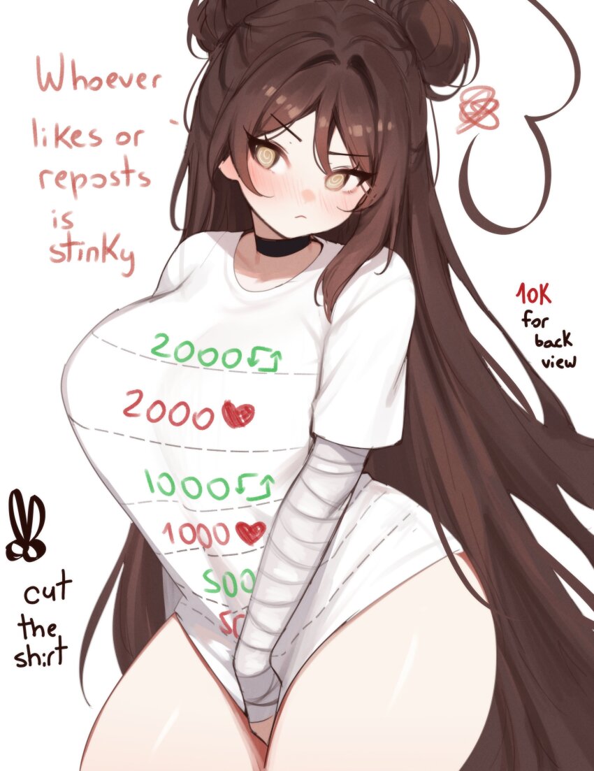 1girl absurdres blush breasts brown_hair cut-here_line dotted_line english_text hair_between_eyes highres indie_virtual_youtuber large_breasts like_and_retweet long_hair meme simple_background sky_above_me sky_above_me_(vtuber) solo twitter_cutting_game twitter_strip_game twitter_strip_game_parody very_long_hair virtual_youtuber white_background