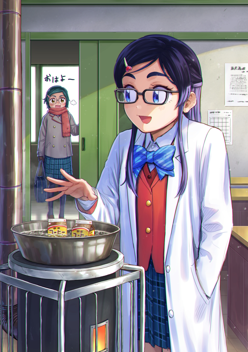 2girls absurdres bag black-framed_eyewear black_hair black_pantyhose blazer blue_bow blue_bowtie blue_eyes blue_skirt boiling bow bowtie breath brown_jacket buttons cauldron classroom coat coffee_milk commentary_request double-breasted dress_shirt futari_wa_precure glasses green_hair grey_coat hair_ornament hairclip hand_in_pocket heater highres holding holding_bag indoors itou_shin&#039;ichi jacket kerosene_heater lab_coat laboratory long_hair long_sleeves looking_at_another looking_back medium_skirt milk_carton multiple_girls pantyhose plaid_clothes plaid_skirt pleated_skirt precure red_jacket red_vest scarf school school_bag school_uniform shirt short_hair skirt slice_of_life sliding_doors stove swept_bangs translated verone_gakuin_school_uniform vest white_shirt winter_uniform yukijirushi yukishiro_honoka yuriko_(futari_wa_precure)