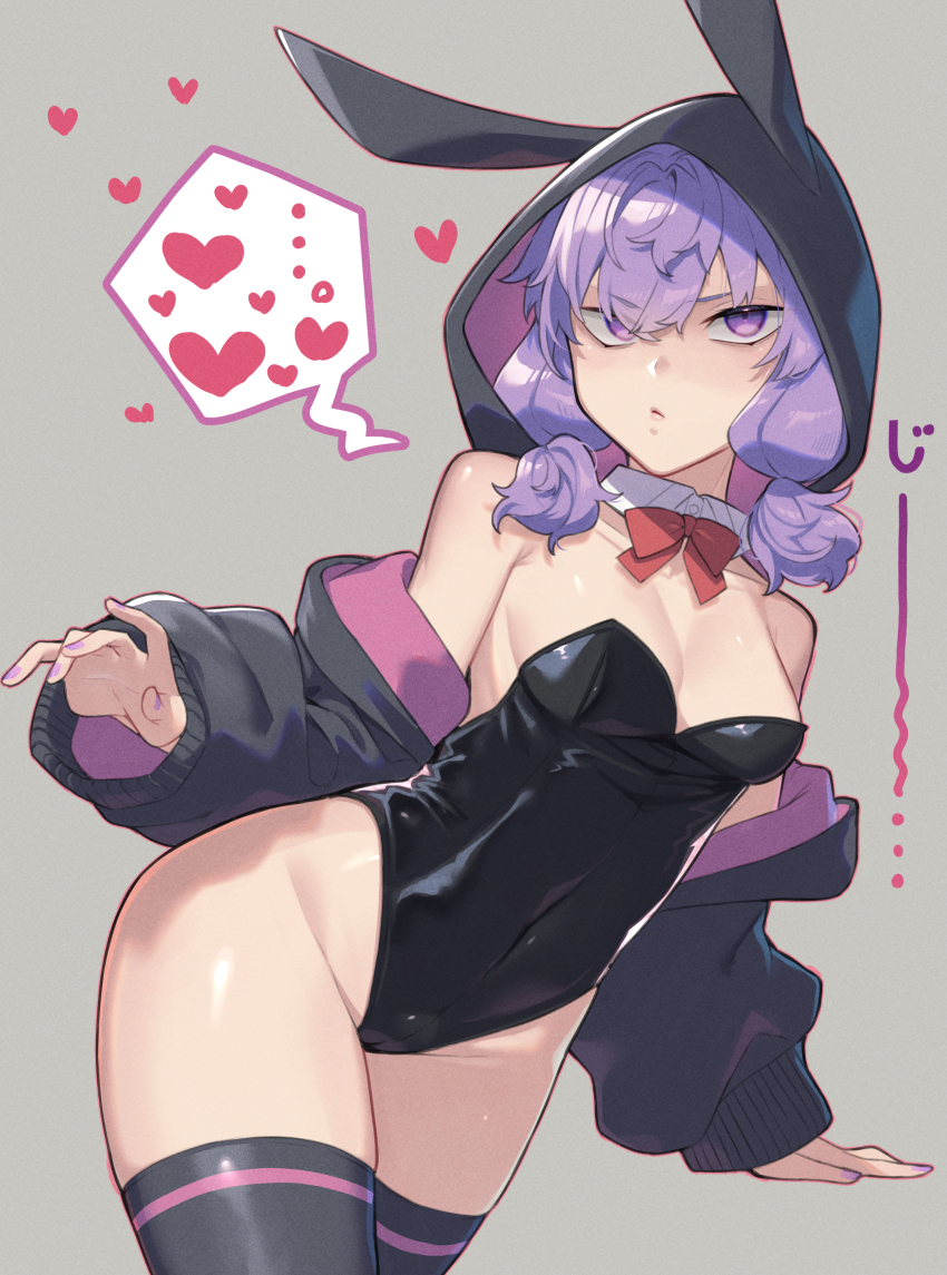 1girl absurdres animal_hood bare_shoulders black_jacket black_leotard black_thighhighs bow breasts cleavage closed_mouth commentary_request detached_collar grey_background hair_between_eyes heart highleg highleg_leotard highres hood hood_up hooded_jacket jacket leotard looking_at_viewer low_twintails medium_hair nail_polish off_shoulder open_clothes open_jacket playboy_bunny purple_eyes purple_hair purple_jacket purple_nails rabbit_hood red_bow small_breasts solo speech_bubble standing strapless strapless_leotard thighhighs toriniku29 twintails two-sided_fabric two-sided_jacket v-shaped_eyebrows vocaloid voiceroid yuzuki_yukari