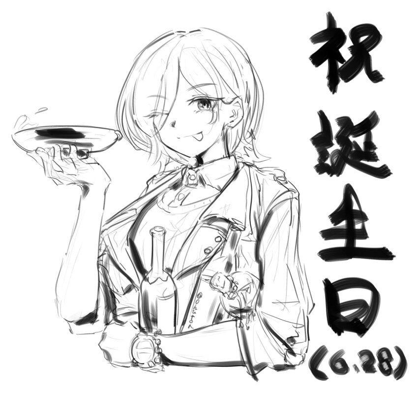 1girl bottle collared_shirt commentary_request dress_shirt girls_band_cry greyscale hair_between_eyes highres jacket long_hair_between_eyes monochrome one_eye_closed rupa_(girls_band_cry) shirt short_hair tomare_(akashingou) tongue tongue_out translation_request vest watch wristwatch