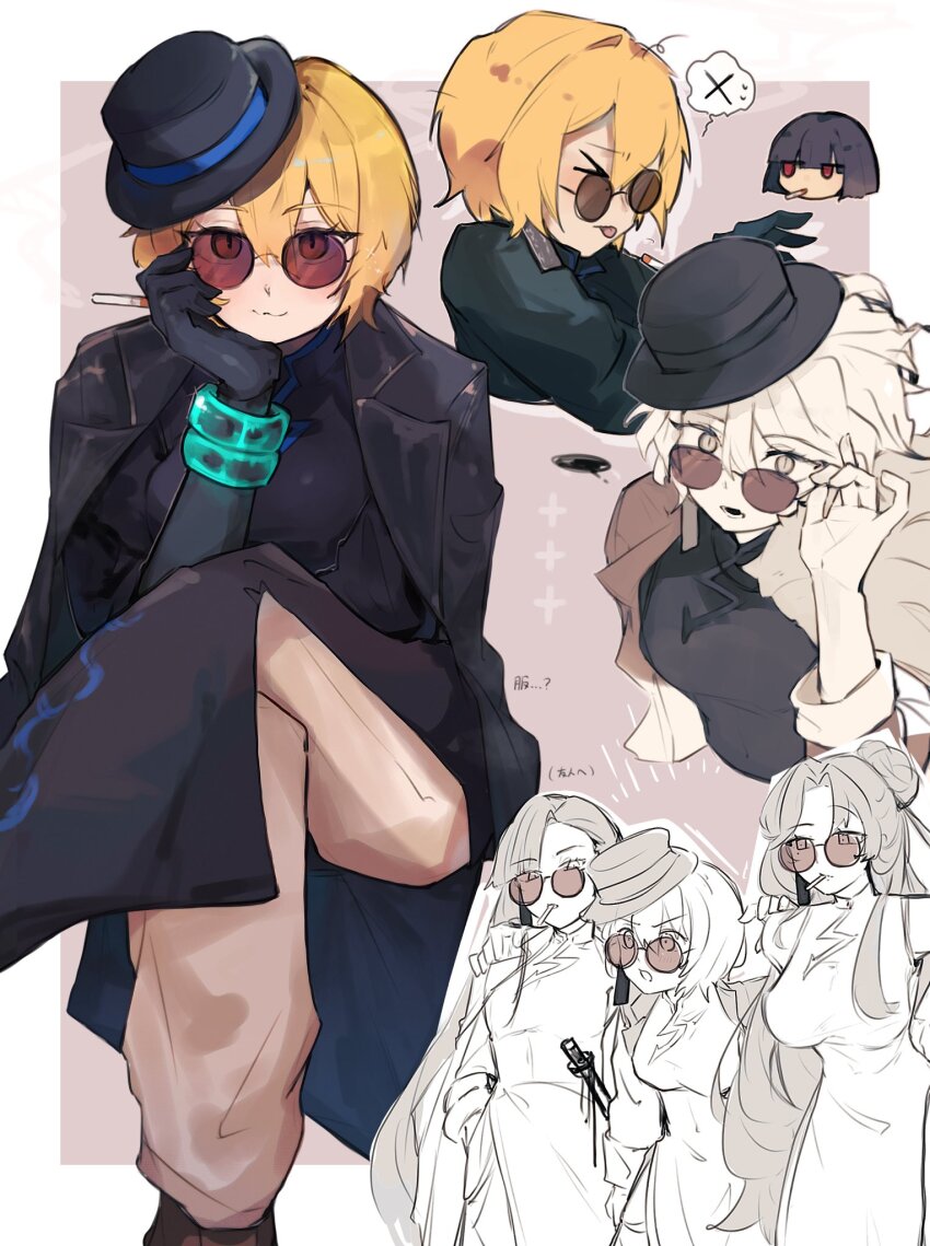 3girls :3 black_coat black_dress black_hat blonde_hair border brown_pants china_dress chinese_clothes cigarette cinq_association_east_uniform coat coat_on_shoulders contempt_awe_(e.g.o) don_quixote_(project_moon) dress e.g.o_(project_moon) earrings full_body grey_background hat highres jade_bracelet jewelry limbus_company looking_at_viewer multiple_girls multiple_views ofuda_earrings oshikyomokawaii pants partially_opaque_sunglasses project_moon red-tinted_eyewear rodion_(project_moon) round_eyewear ryoshu_(project_moon) single_earring sitting solo_focus tilted_headwear tinted_eyewear white_border