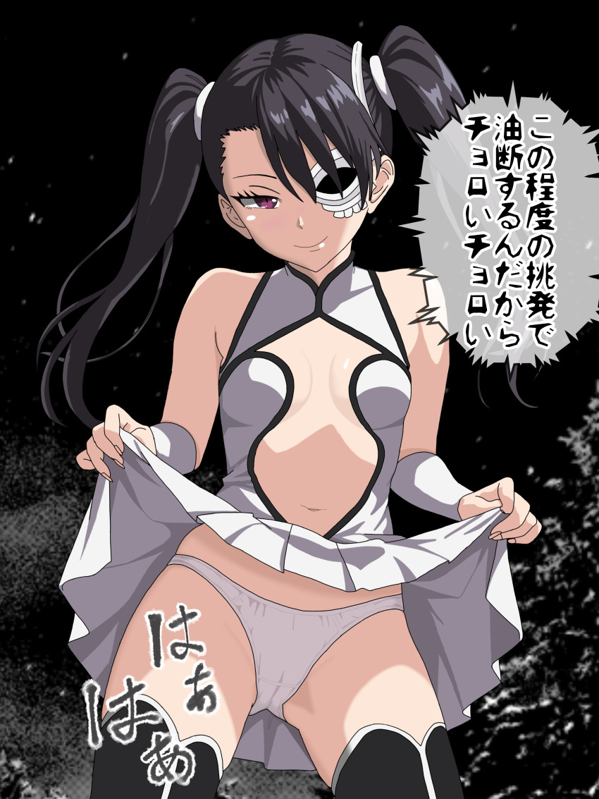 &gt;:) 1girl absurdres arm_warmers arrancar bare_shoulders black_background black_hair black_thighhighs bleach blush breasts breasts_apart cameltoe closed_mouth clothes_lift come_hither commentary_request cowboy_shot eyelashes gluteal_fold hair_over_one_eye highres hollow_mask lifting_own_clothes loly_aivirrne long_hair maru_(asroc7233) miniskirt navel one_eye_covered panties pleated_skirt presenting purple_eyes seductive_smile shirt simple_background skirt skirt_lift sleeveless sleeveless_shirt small_breasts smile solo sound_effects speech_bubble thighhighs thighs thought_bubble translated tsurime twintails underwear v-shaped_eyebrows white_arm_warmers white_panties white_shirt