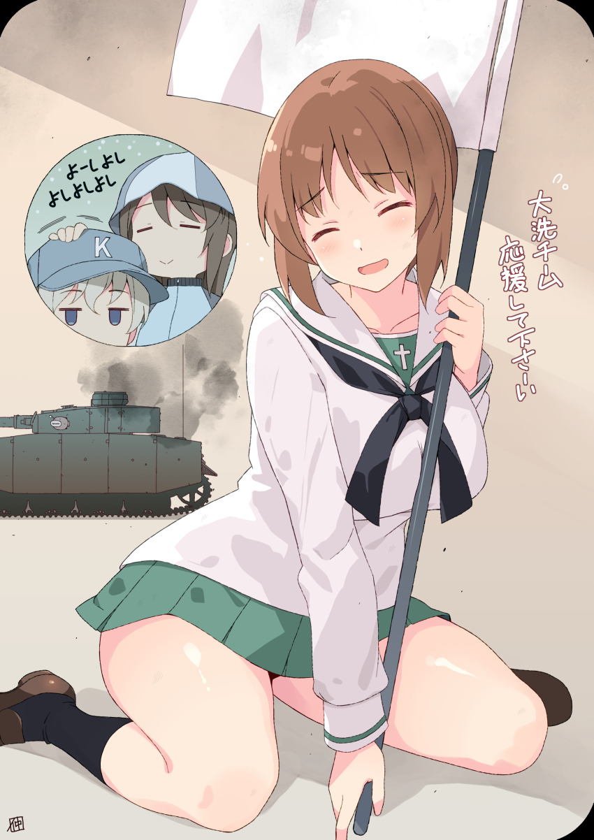 3girls absurdres anglerfish baseball_cap black_border black_socks blue_eyes blue_jacket border breasts brown_background brown_hair closed_eyes commentary english_commentary fish flag girls_und_panzer green_skirt hat head_tilt headpat highres jacket keizoku_military_uniform large_breasts medium_hair mika_(girls_und_panzer) military_vehicle motor_vehicle multiple_girls nakamura_yukitoshi nishizumi_miho no_panties on_ground ooarai_school_uniform open_mouth panzer_iv pleated_skirt school_uniform shirt skirt smile socks tank translation_request tulip_hat white_flag white_hair white_shirt youko_(girls_und_panzer)