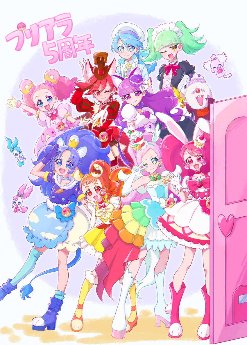 1boy 6+girls ;) absurdres animal_ears arisugawa_himari arm_up asymmetrical_legwear biburi_(precure) black_dress black_headwear blue_choker blue_dress blue_eyes blue_footwear blue_hair blue_socks blue_thighhighs blunt_bangs boots bow brother_and_sister cake_hair_ornament cat_ears chocho choker chourou_(precure) closed_mouth coat crown cure_chocolat cure_custard cure_gelato cure_macaron cure_parfait cure_pekorin cure_whip custard dog_ears dress dual_persona earrings elbow_gloves food food-themed_hair_ornament fruit gloves gold_crown green_hair hair_ornament halter_dress halterneck hat highres jewelry kenjou_akira kirahoshi_ciel kirakira_precure_a_la_mode kirarin_(precure) knee_boots kneehighs kotozume_yukari kuroki_rio leaning_forward lion_ears long_hair looking_at_viewer macaron_hair_ornament magical_girl maid_headdress medium_hair mini_crown multicolored_dress multiple_girls one_eye_closed open_mouth orange_boots parfait pekorin_(precure) pekorin_(precure)_(human) pink_boots pink_choker pink_dress pink_eyes pink_hair ponytail pouch precure purple_dress purple_eyes purple_hair rabbit_ears red_bow red_choker red_coat red_eyes red_hair sandals short_dress short_hair short_sleeves siblings side_ponytail smile socks squirrel_ears standing standing_on_one_leg strawberry tategami_aoi thighhighs top_hat twintails usami_ichika usiusi_nanas v v_over_eye waving white_dress white_footwear white_gloves yellow_dress yellow_eyes yellow_headwear yellow_socks