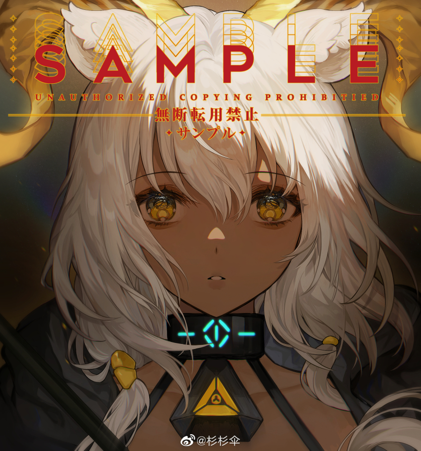 1girl animal_ear_fluff animal_ears antlers arknights beeswax_(arknights) black_background black_choker black_jacket choker collarbone dark-skinned_female dark_skin deer_antlers deer_ears dot_nose eyelashes hair_between_eyes hair_over_shoulder hair_tubes highres horns infection_monitor_(arknights) jacket kamu_(poulro) light_blush light_particles light_rays lips long_hair looking_at_viewer parted_lips sample_watermark solo straight-on strap teeth upper_body watermark weibo_watermark white_hair yellow_eyes