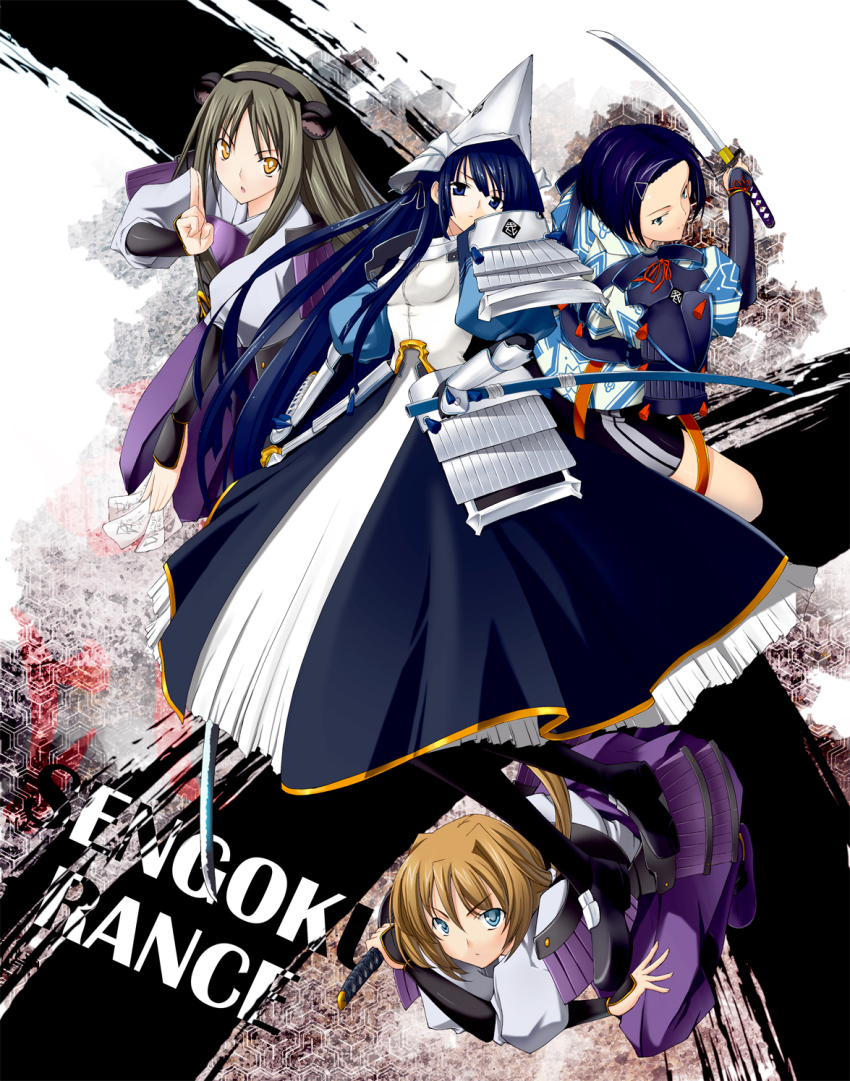 armor black_hair blue_eyes highres katsuko katsuko_(sengoku_rance) long_hair multiple_girls naoe_ai rance_(series) sengoku_rance short_hair sword torako_(sengoku_rance) uesugi_kenshin_(rance) uesugi_torako weapon