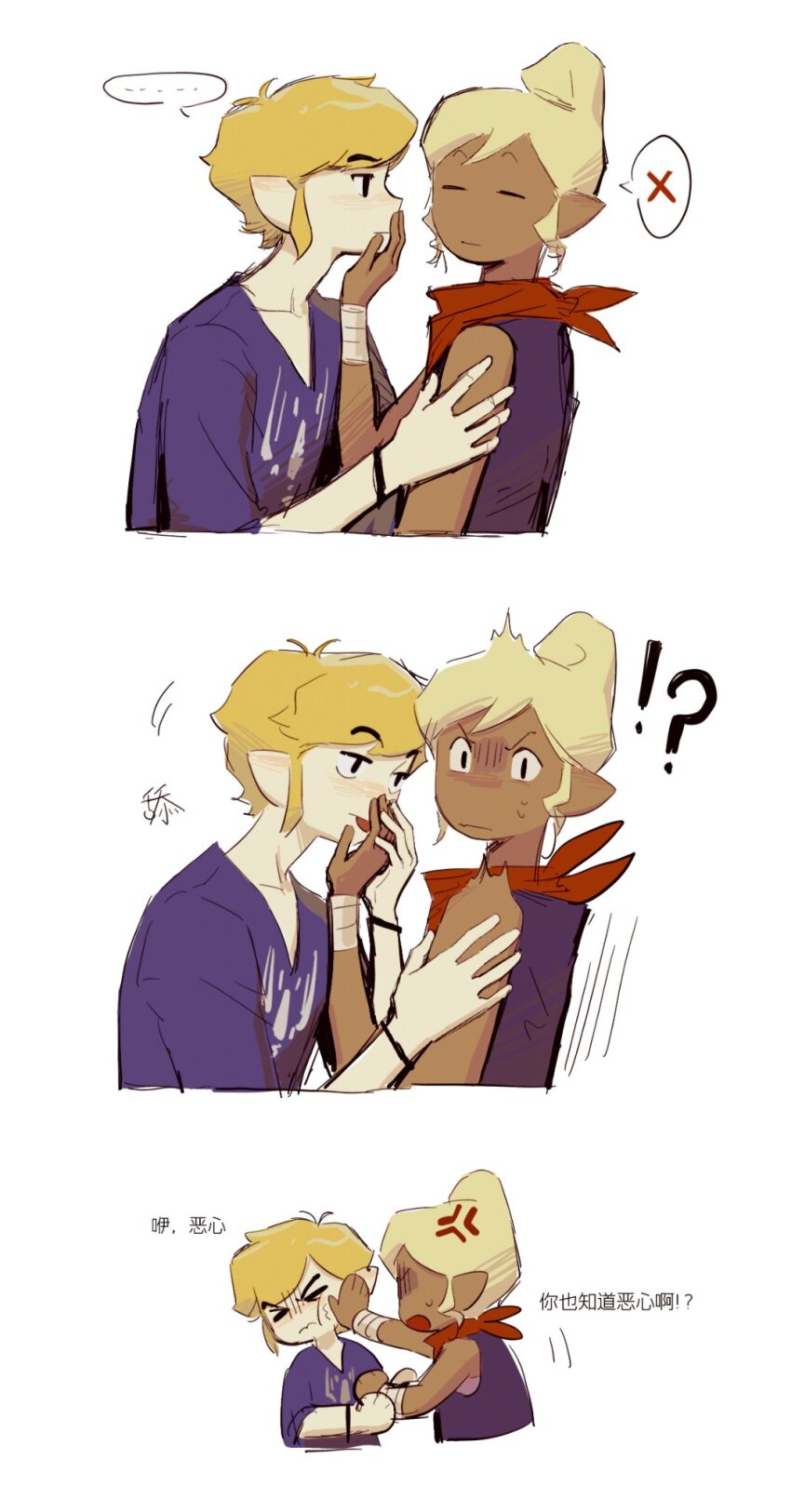 !? &gt;_&lt; ... 1boy 1girl anger_vein animal_print awkward bandaged_wrist bandages bandana bare_arms bare_shoulders blonde_hair blue_jacket blue_shirt blush cheek_squash chibi collarbone dark-skinned_female dark_skin frown goosebumps hair_bun hand_on_another&#039;s_face hand_on_another&#039;s_mouth highres jacket licking licking_hand link lobster nintendo pointy_ears prank pushing_away pushing_face red_bandana rejected_kiss senzo6700 sequential shirt short_hair sidelocks sleeveless sleeveless_jacket spoken_ellipsis spoken_x surprised sweatdrop teasing tetra the_legend_of_zelda the_legend_of_zelda:_the_wind_waker tongue wiping_hands