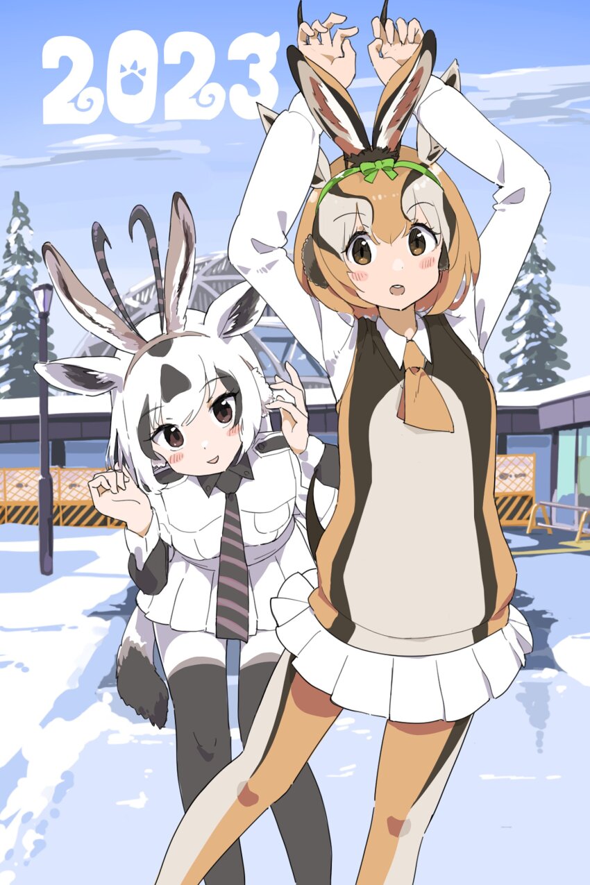 2023 2girls :o absurdres animal_earmuffs animal_ears arabian_oryx_(kemono_friends) arms_up bent_over black_hair blush_stickers brown_eyes brown_hair collared_shirt colored_inner_hair day earmuffs fake_animal_ears feet_out_of_frame gazelle_ears grey_hair hands_up highres horns iwa_(iwafish) kemono_friends light_brown_hair long_sleeves looking_at_viewer medium_hair miniskirt multicolored_hair multiple_girls necktie open_mouth outdoors pantyhose parted_lips pleated_skirt rabbit_ears rabbit_pose shirt skirt smile snow standing sweater_vest thomson&#039;s_gazelle_(kemono_friends) white_hair white_shirt white_skirt wing_collar