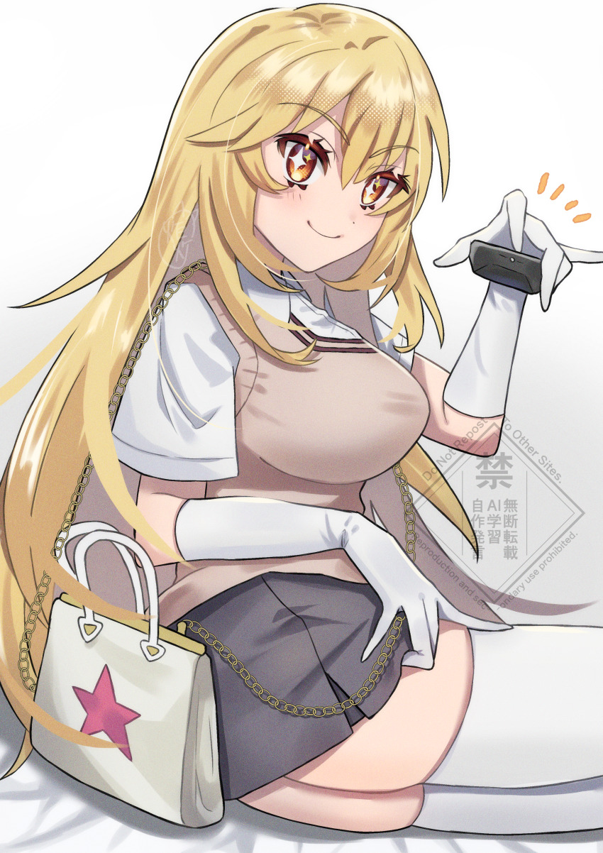 1girl absurdres bag blonde_hair breasts brown_sweater_vest closed_mouth collared_shirt commentary controller elbow_gloves from_side gloves grey_skirt hair_between_eyes handbag highres holding holding_remote_control kotou192 large_breasts long_hair looking_at_viewer miniskirt pleated_skirt pointing pointing_at_viewer remote_control school_uniform shirt shokuhou_misaki short_sleeves simple_background sitting skirt smile solo sparkling_eyes star_(symbol) star_print summer_uniform sweater_vest teasing thighhighs toaru_kagaku_no_mental_out toaru_kagaku_no_railgun toaru_majutsu_no_index tokiwadai_school_uniform v-neck white_gloves white_shirt white_thighhighs yellow_eyes