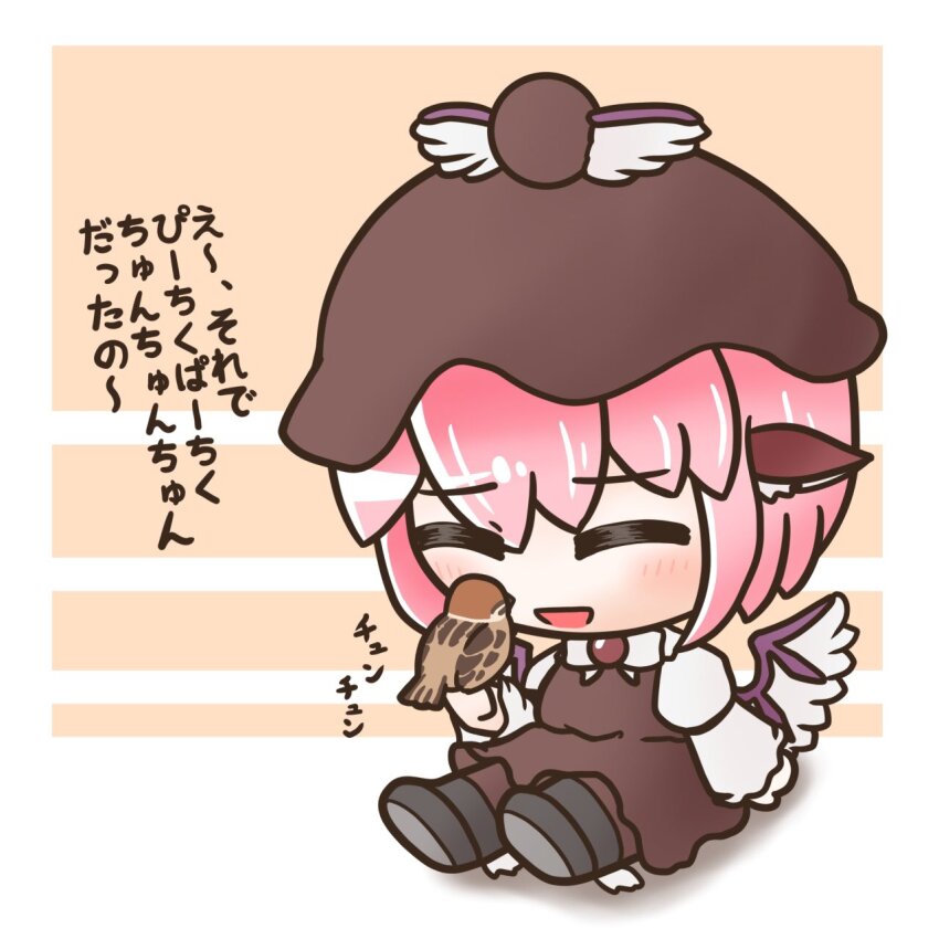 1girl :d animal_ears bird bird_ears bird_wings black_footwear brown_dress brown_headwear closed_eyes commentary_request dress full_body highres kogata_tanishi long_sleeves mystia_lorelei open_mouth pink_hair short_hair sitting smile touhou translation_request white_wings winged_hat wings