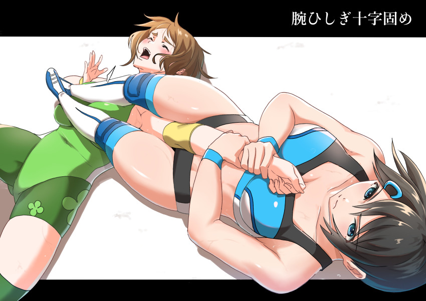 28adg 2girls absurdres armbar blue_eyes boots hair_ornament hairclip highres knee_pads multiple_girls nagano_aoi navel original short_hair translation_request wristband