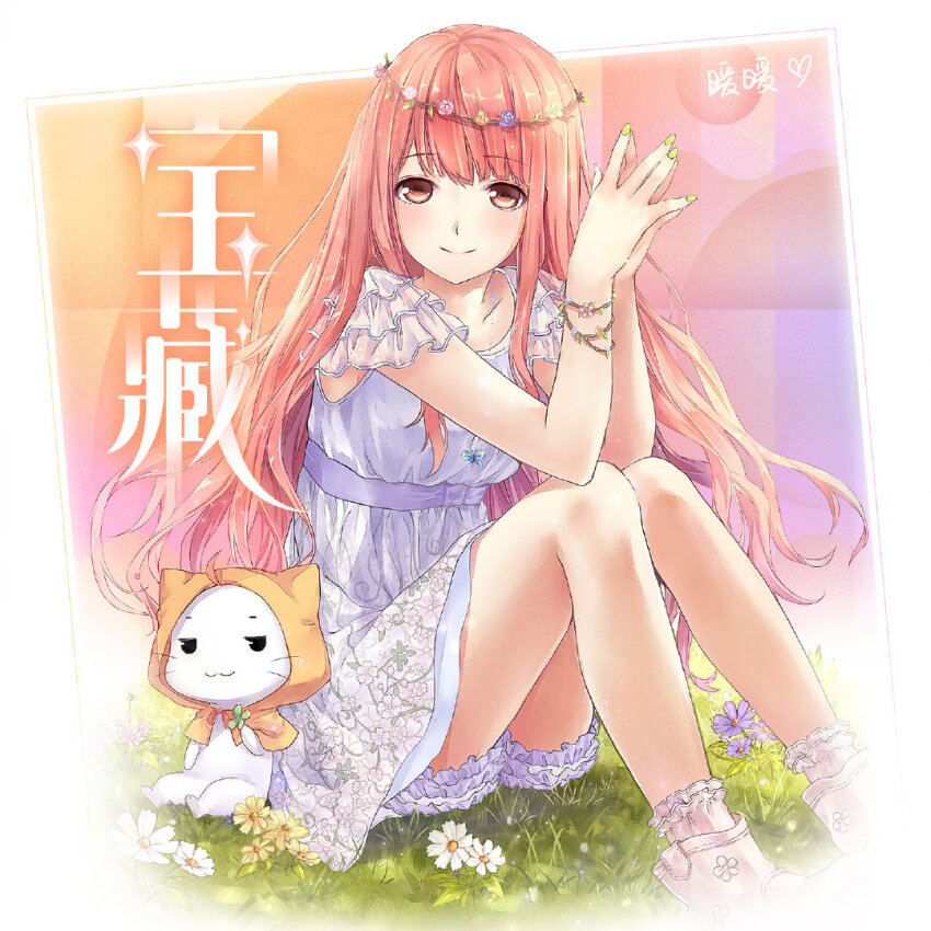 1girl animal artist_request bare_legs bloomers boots border cat chinese_commentary chinese_text closed_mouth clothed_animal clover commentary_request copyright_name daisy detached_hood dot_nose dress ear_covers feet_out_of_frame floral_print flower four-leaf_clover frilled_sleeves frilled_socks frills green_nails head_wreath hood hood_up knees knees_up light_blush light_particles long_hair medium_dress momo_(nikki) nail_polish nikki_(nikki) nikki_(series) nikki_up2u2:_world_traveller official_art on_grass orange_eyes outside_border own_hands_together pink_flower pink_hair pink_rose purple_flower purple_rose rose second-party_source short_sleeves sidelocks sitting smile socks solo_focus sparkle underwear very_long_hair white_bloomers white_border white_cat white_dress white_flower white_footwear white_socks yellow_flower yellow_hood yellow_rose