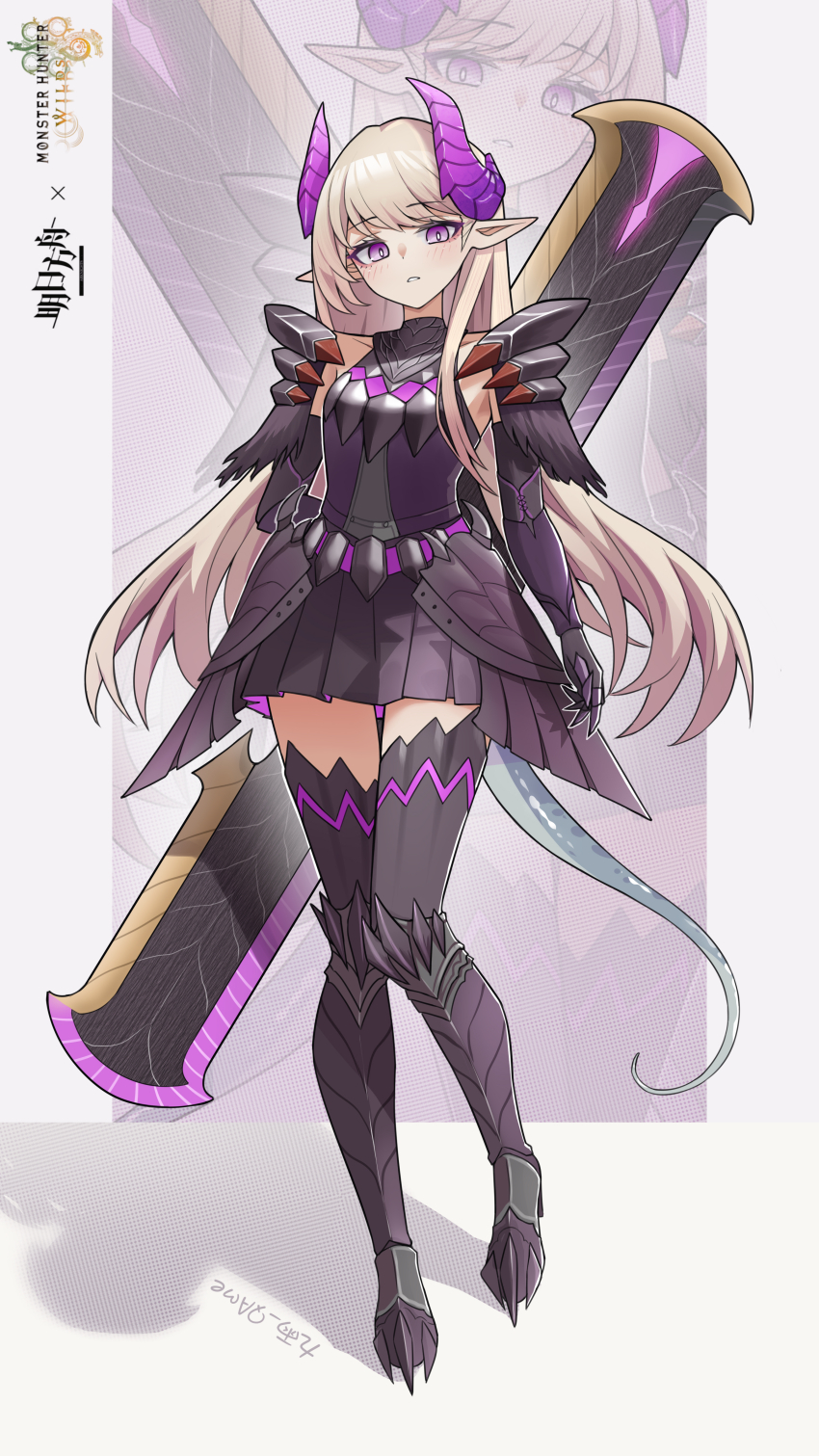 1girl absurdres alternate_costume arknights armor armored_boots armored_dress black_boots black_dress black_thighhighs blonde_hair blush boots chinese_commentary commentary_request copyright_name dress full_body gauntlets halftone highres horns indigo_(arknights) jiuyu_qame knee_boots long_hair looking_at_viewer monster_hunter_(series) monster_hunter_wilds parted_lips pink_horns pointy_ears purple_eyes solo standing thighhighs zoom_layer