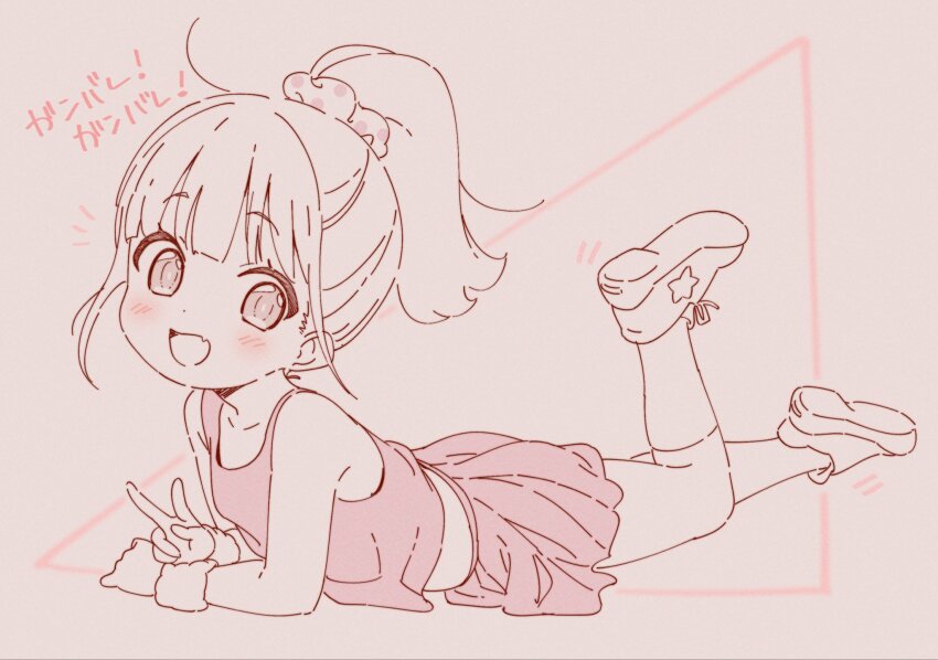 1girl ahoge ass hairband jigatei_(omijin) looking_at_viewer lying on_stomach peace_symbol ponytail socks