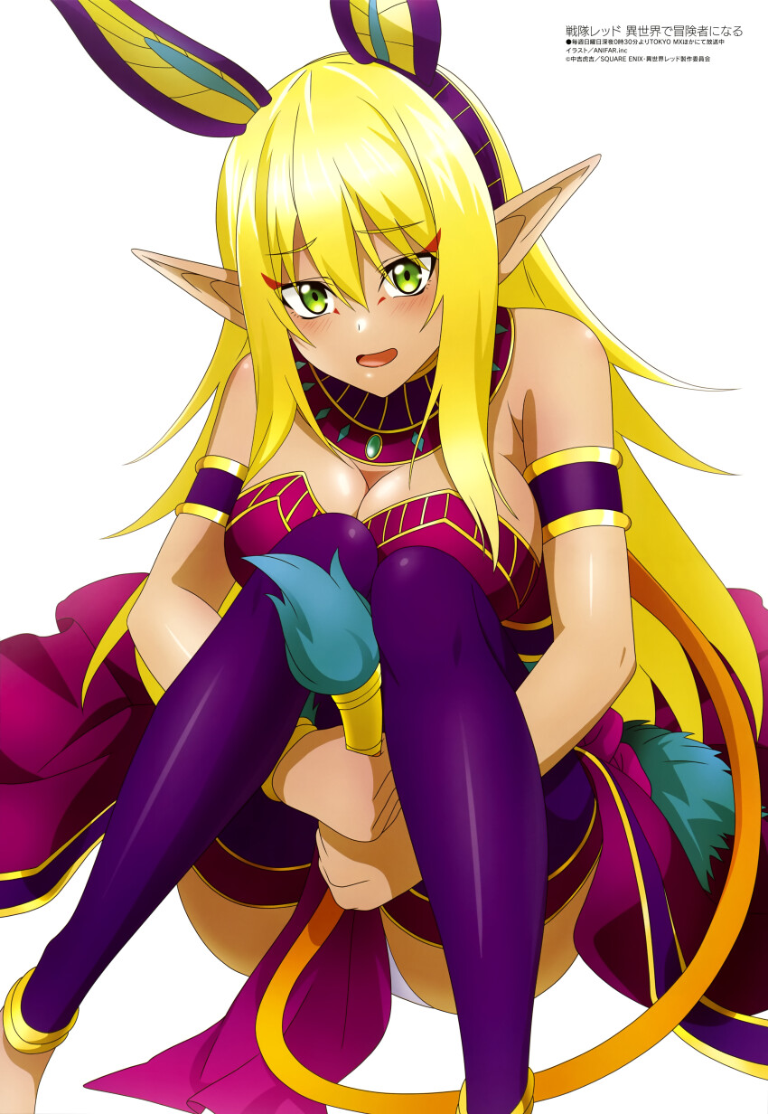 1girl absurdres artist_request copyright_name copyright_notice highres looking_at_viewer magazine_scan megami_magazine official_art ranya_(sentai_red_ga_isekai_de_boukensha_ni_naru) scan sentai_red_ga_isekai_de_boukensha_ni_naru simple_background solo white_background