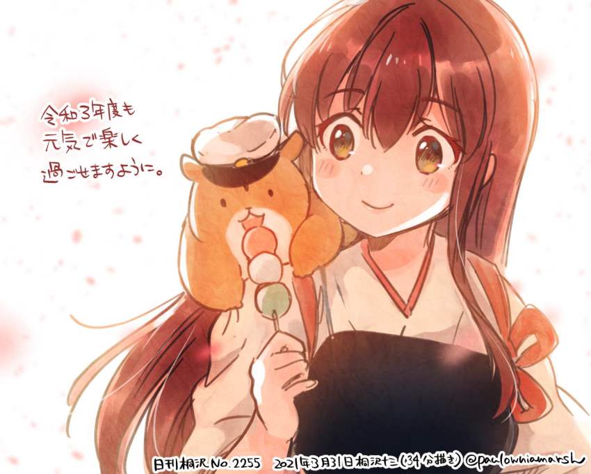 1girl admiral_(kancolle) akagi_(kancolle) animal animal_on_shoulder brown_eyes brown_hair commentary_request dango dated feeding food hamster highres japanese_clothes kantai_collection kirisawa_juuzou long_hair muneate non-human_admiral_(kancolle) numbered straight_hair tasuki traditional_media translation_request twitter_username upper_body wagashi