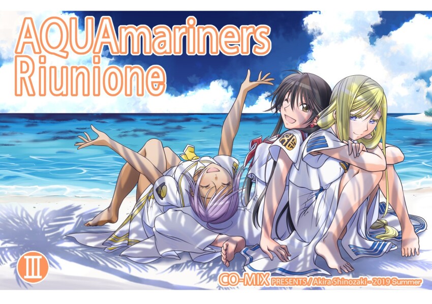2019 3girls ahoge akira_ferrari alicia_florence aria_(manga) aria_company_uniform armpit_crease artist_name athena_glory back-to-back bare_legs barefoot beach blonde_hair blue_eyes blue_sky breasts brown_eyes brown_hair closed_eyes closed_mouth cloud cloudy_sky comiket_96 dark-skinned_female dark_skin dated day dress eyelashes feet hair_between_eyes himeya_company_uniform knees_together_feet_apart knees_up leaning_on_person legs long_hair medium_breasts medium_hair multiple_girls ocean on_ground one_eye_closed open_mouth orange_planet_uniform outdoors print_dress purple_hair shadow shinozaki_akira short_sleeves sidelocks sitting sky small_breasts soles spread_toes toes very_long_hair white_dress