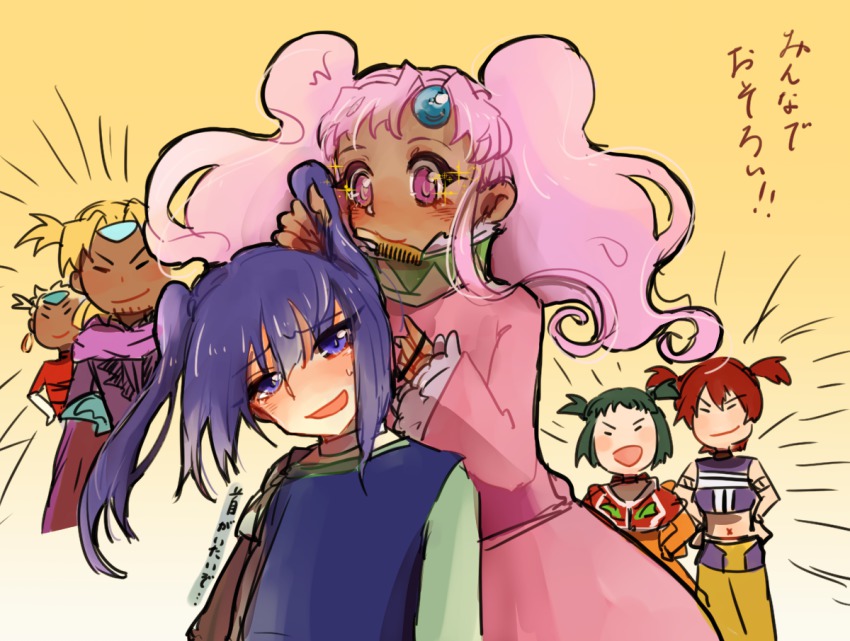 00s 3boys 3girls blonde_hair blue_eyes blue_hair blush chat_(tales) dark_skin farah_oersted fog_(tales) green_hair keele_zeibel long_hair meredy_(tales) multiple_boys multiple_girls pink_hair purple_eyes red_hair reid_hershel tales_of_(series) tales_of_eternia twintails yellow_background