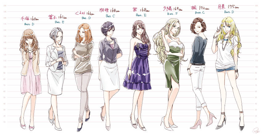 6+girls absurdres anklet bangs_pinned_back blonde_hair blue_eyes blue_shorts breasts brown_eyes brown_hair character_name chikai_luna_(hazuki_ruri) cleavage closed_mouth collared_shirt commentary_request crossed_arms dress dress_shirt formal_clothes full_body glasses green_dress grey_shirt hara_tsukika_(hazuki_ruri) hatanaka_yuhi_(hazuki_ruri) hazuki_ruri height height_chart height_mark high_heels highres jacket jewelry lineup long_hair long_sleeves looking_at_another matsunaga_kaede_(hazuki_ruri) multiple_girls necklace office_lady orange_hair original pants pearl_necklace pink_dress pink_shoes pixie_cut purple_dress shirt shoes short_hair short_shorts short_sleeves shorts side-by-side signature skirt skirt_suit smile standing suit sweater t-shirt takatsuka_kurumi_(hazuki_ruri) toishi_yukari_(hazuki_ruri) wavy_hair white_hair white_jacket white_shirt white_shoes white_skirt yoshino_kikyo_(hazuki_ruri) yusa_yoko_(hazuki_ruri)