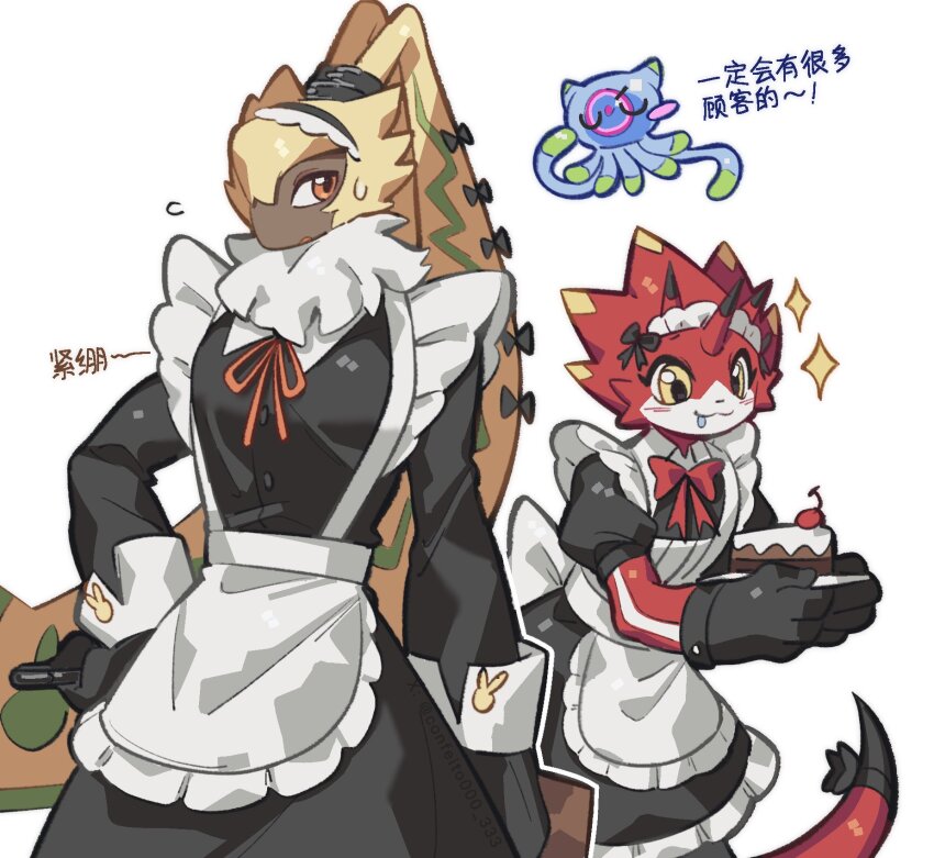 apron betelgammamon blush closed_eyes digimon highres jellymon maid maid_apron maid_headdress ribbon symbareangoramon