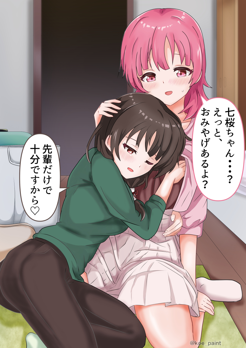 2girls absurdres asumi-chan_wa_rezu_fuuzoku_ni_kyoumi_ga_arimasu! blush brown_hair brown_pants clothes_lift commentary_request grabbing_another&#039;s_breast green_shirt groping hand_on_another&#039;s_head highres indoors koe-paint kusumoto_asumi long_hair long_sleeves multiple_girls on_floor one_eye_closed ookura_nanao pants pink_eyes pink_hair pink_shirt pink_skirt pleated_skirt shirt shirt_lift skirt speech_bubble translation_request yuri