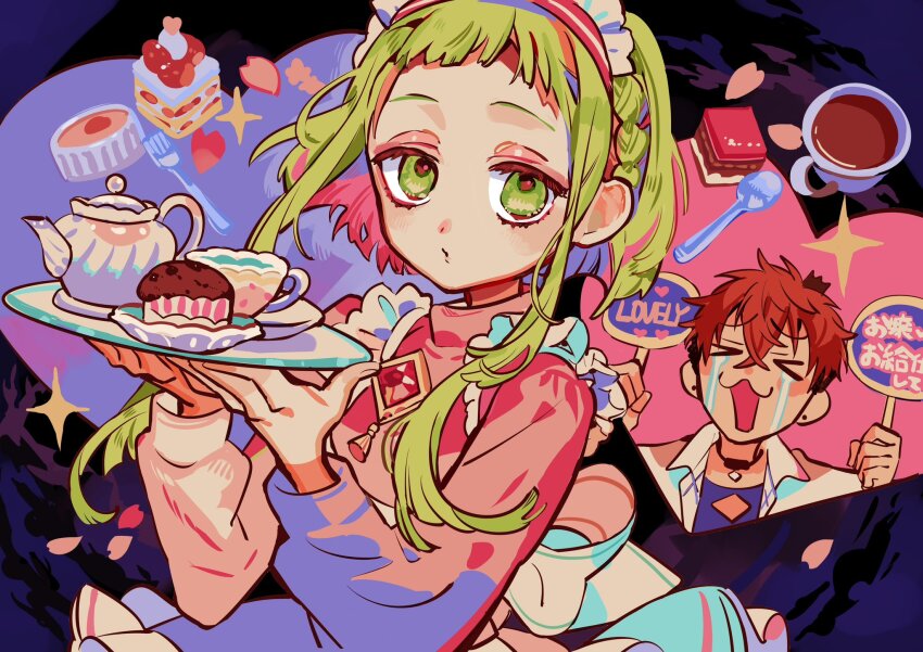 &gt;_&lt; 1boy 1girl apron back_bow bow braid cake chest_jewel colored_inner_hair commentary crown_braid cup dress dual_wielding food fork frilled_apron frilled_hairband frills gem green_eyes green_hair hairband hand_fan hands_up hanoyuta heart highres holding holding_fan holding_tray hyuuga_natsuhiko inset jibaku_shounen_hanako-kun large_bow long_sleeves muffin multicolored_hair nanamine_sakura official_art paper_fan pink_petals pout raised_eyebrows red_gemstone red_hairband short_bangs short_hair_with_long_locks sidelocks solo_focus spoon t_t tareme teacup teapot tray turtleneck two-handed uchiwa waist_apron white_bow white_hairband
