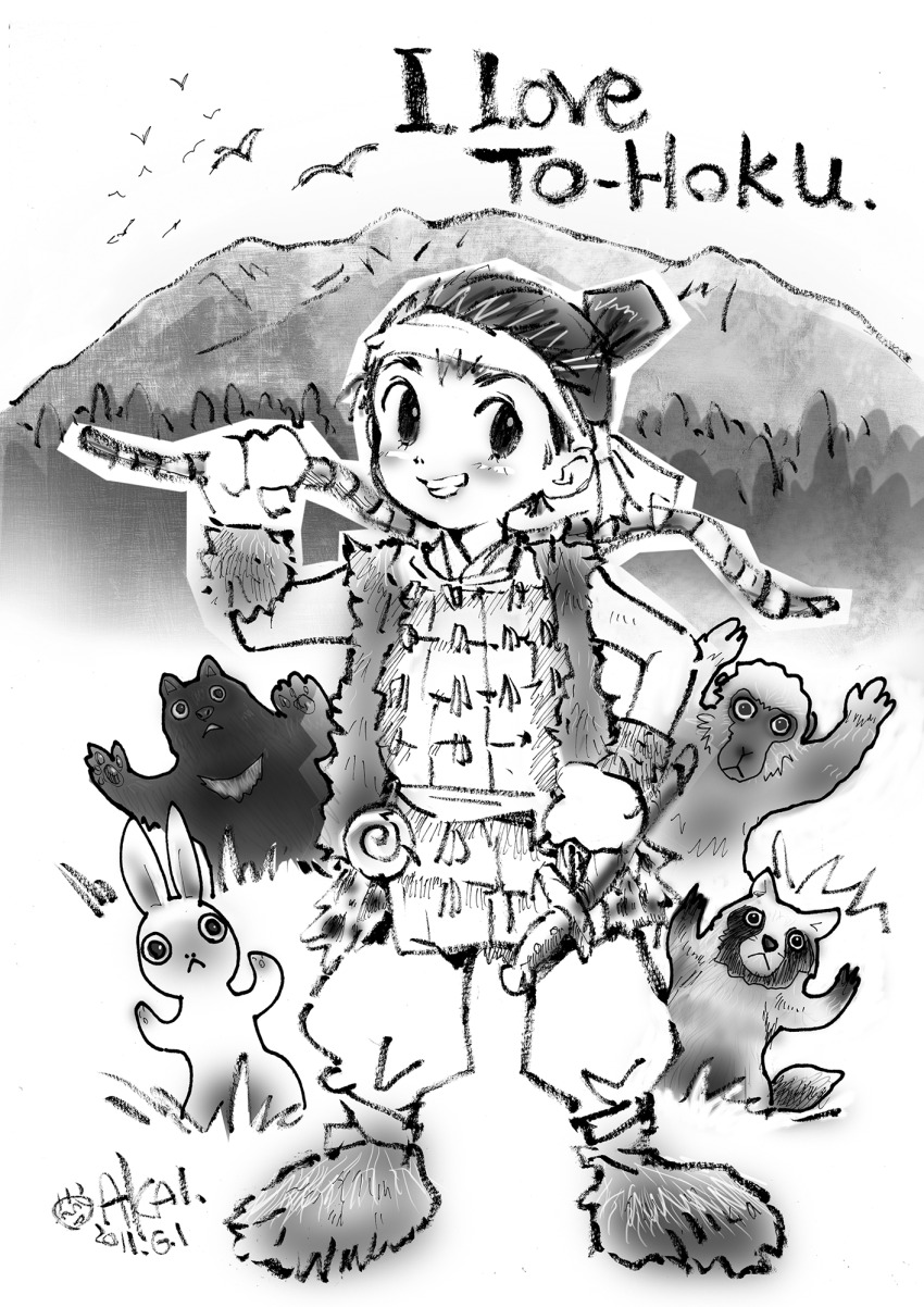 1boy 2011_tohoku_earthquake_and_tsunami akai_takami artist_name bear bird black_bear black_eyes black_hair blush clenched_hands commentary commentary_request english_commentary english_text flock forest full_body fur_shoes fur_vest fur_wristbands grass greyscale hair_bun hair_slicked_back highres holding holding_stick looking_to_the_side male_focus mixed-language_commentary monkey monochrome mountain nature original outline pants rabbit raccoon raised_eyebrows sheath sheathed short_hair sleeveless smile solo standing stick sword teeth vest weapon white_outline