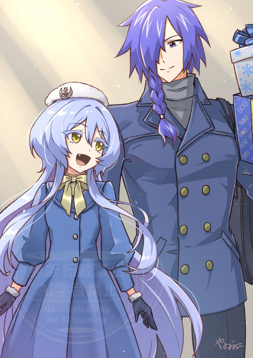 1boy 1girl blue_coat blue_eyes blue_hair blue_jacket braid coat cowboy_shot hat highres jacket long_hair medium_hair rosie_mist sentai_red_ga_isekai_de_boukensha_ni_naru teltina_liz_wagrel_alvarost white_hat yanagimachi yellow_eyes