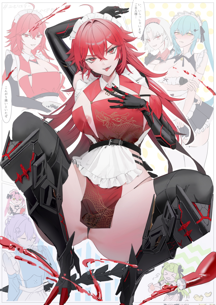 6+girls apron blue_hair cocoa_(nikke) drake_(maid_for_villain)_(nikke) drake_(nikke) goddess_of_victory:_nikke green_hair guriddopitto highres maid maid_apron maid_headdress mechanical_arms mechanical_legs multiple_girls nihilister_(nikke) pink_hair privaty_(nikke) privaty_(unkind_maid)_(nikke) purple_hair red_hair soda_(nikke)