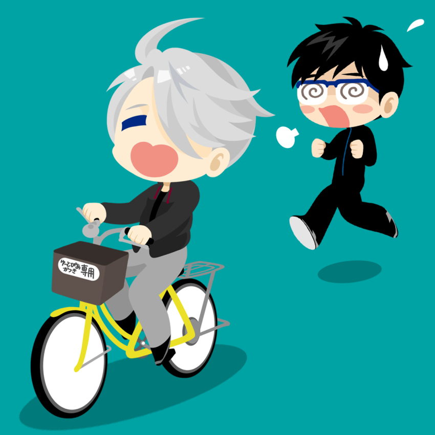 2boys @_@ aqua_background bicycle bicycle_basket black_hair blue-framed_eyewear blush_stickers closed_eyes glasses heart-shaped_mouth highres jacket kaorin_minogue katsuki_yuuri male_focus multiple_boys open_mouth riding riding_bicycle running silver_hair smile track_jacket viktor_nikiforov yuri!!!_on_ice