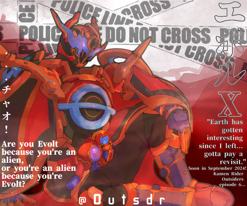0utsdr 1boy alien armor bodysuit commentary_request english_text evol_driver evolto full_armor gloves gold_armor helmet highres horns italian_commentary kamen_rider kamen_rider_build_(series) kamen_rider_evol kamen_rider_evol_x kamen_rider_outsiders male_focus mixed-language_commentary red_eyes rider_belt science_fiction shoulder_armor shoulder_spikes solo spikes tokusatsu