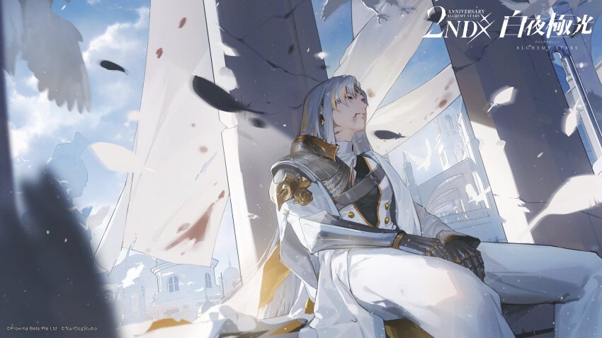 1boy absurdres alchemy_stars armor belt black_vest blood blood_on_face blood_splatter bruise building cape cloud company_name copyright_name copyright_notice cuts earrings feathers feet_out_of_frame gauntlets grey_hair half-closed_eyes highres injury jacket jewelry long_hair long_sleeves male_focus official_art outdoors pants pillar schwartz_(alchemy_stars) schwartz_(almighty_clamor)_(alchemy_stars) shirt shoulder_armor sidelocks sitting solo torn_clothes torn_shirt turtleneck very_long_hair vest white_jacket white_pants white_shirt