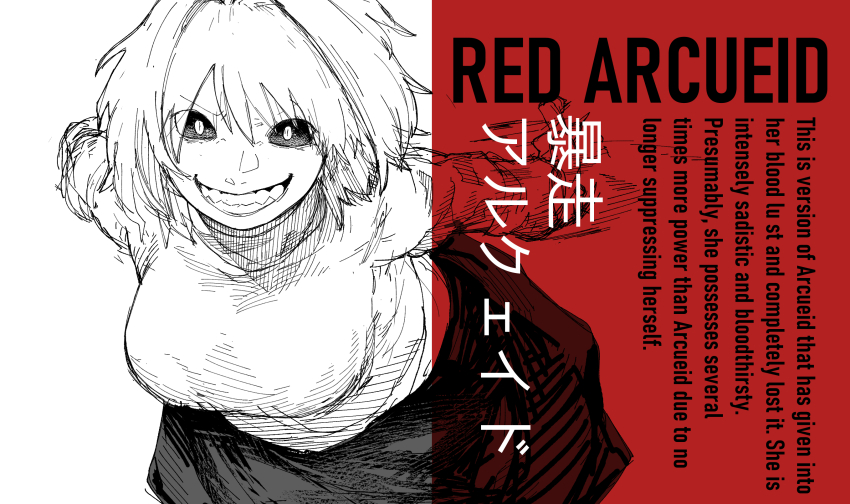 1girl arcueid_brunestud beffen_m black_sclera breasts colored_sclera dark_persona english_text evil_grin evil_smile grin highres large_breasts leaning_forward melty_blood monochrome red_arcueid sharp_teeth short_hair simple_background smile spiked_hair sweater teeth tsukihime turtleneck turtleneck_sweater upper_body white_eyes