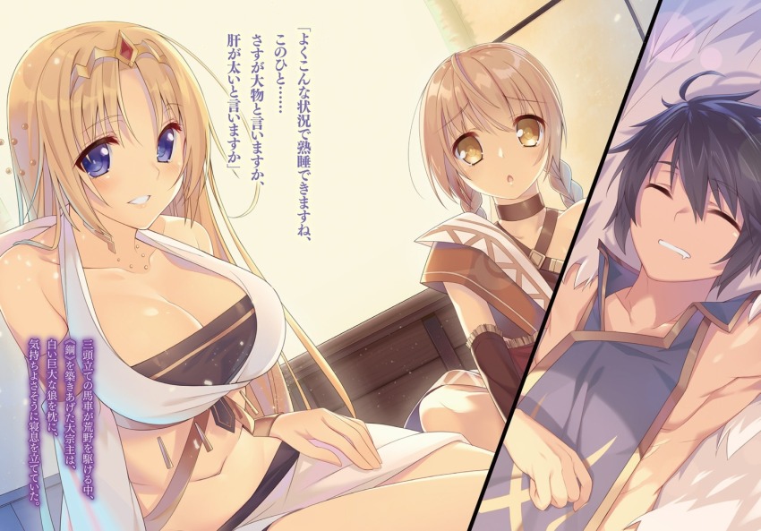 1boy 2girls :o armpits bare_shoulders blonde_hair blue_eyes breasts brown_eyes brown_hair cleavage female_focus hair_intakes hyakuren_no_haou_to_seiyaku_no_valkyria japanese_text large_breasts midriff multiple_girls open_mouth sarong sidelocks smile tagme tiara yukisan