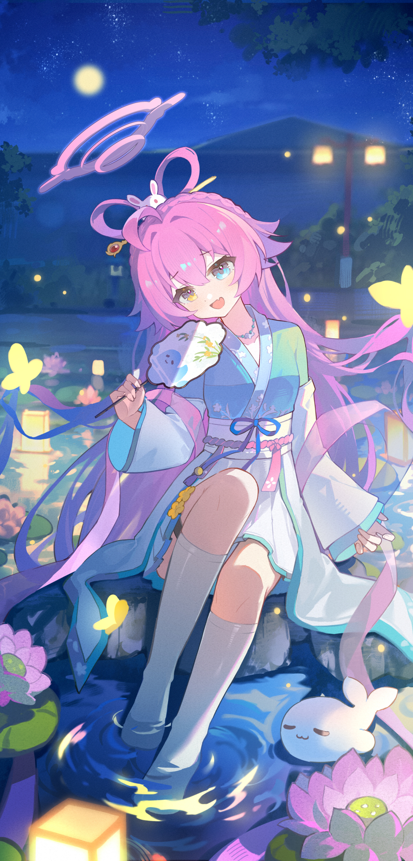 1girl :d absurdres blue_archive blue_eyes bug butterfly chinese_clothes feixianji_(hairstyle) flower full_body full_moon hair_ornament hair_rings halo hand_fan hanfu heterochromia highres holding holding_fan hoshino_(blue_archive) hoshino_(mid-autumn_festival)_(blue_archive) insect jia_ri_fan_mai_ji kneehighs lantern lily_pad long_hair long_sleeves looking_at_viewer lotus moon night night_sky open_mouth outdoors paper_fan paper_lantern pink_hair sitting sky smile soaking_feet socks solo star_(sky) starry_sky tuanshan very_long_hair water white_socks yellow_eyes