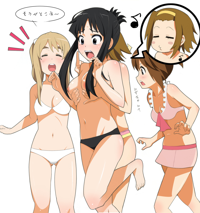 00s 4girls :o =_= ^^^ akiyama_mio bad_id bad_pixiv_id bare_shoulders barefoot bikini black_hair blonde_hair blush breasts brown_hair cleavage closed_eyes covered_erect_nipples eyebrows female_focus grabbing_another&#039;s_breast groping hairband highres hirasawa_yui ho-kago_tea_time k-on! kotobuki_tsumugi long_hair midriff multiple_girls musical_note navel nipples o3o open_mouth pinky_out profile short_hair surprised surprised_arms swimsuit tainaka_ritsu topless_female translated ushisuke white_bikini yuri