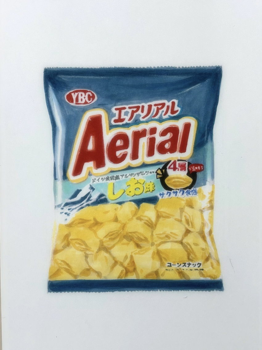 absurdres aerial_(food) bag_of_chips chips_(food) food food_focus grey_background highres katsu_(24791909) marker_(medium) no_humans original simple_background still_life traditional_media