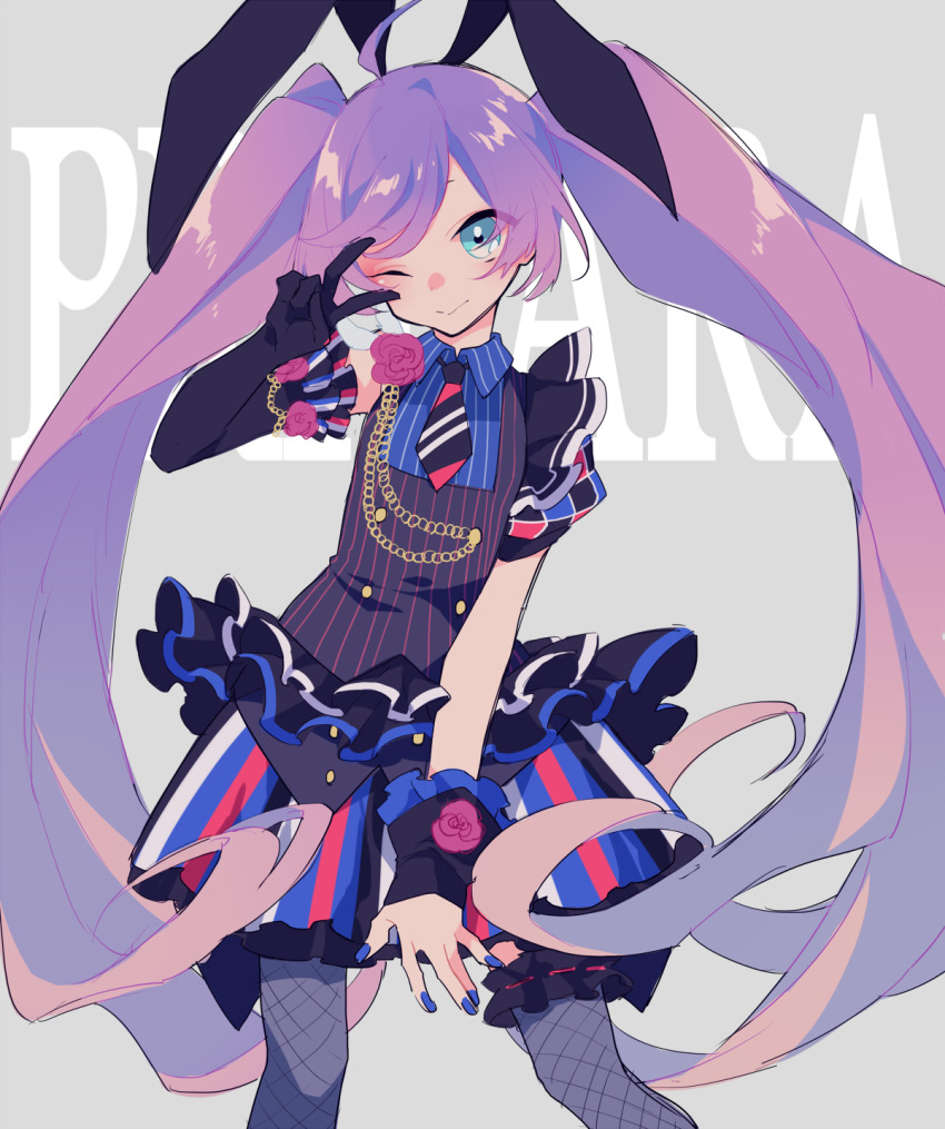 1girl ahoge animal_ears aqua_eyes black_garter black_gloves black_necktie black_sleeves black_vest black_wrist_cuffs blue_nails blue_shirt blue_skirt brooch brown_hair chain character_request checkered_sleeves closed_mouth collared_shirt commentary_request copyright_name cowboy_shot elbow_gloves fake_animal_ears fishnet_pantyhose fishnets floppy_ears flower flower_brooch frilled_gloves frilled_shirt frilled_skirt frilled_thigh_strap frilled_wrist_cuffs frills gloves gold_chain gradient_hair grey_background grey_pantyhose happy highres idol long_hair looking_at_viewer miniskirt mochizuki_kei multicolored_hair multicolored_sleeves nail_polish necktie one_eye_closed pantyhose pink_flower pink_rose pinstripe_pattern pinstripe_shirt pinstripe_vest pleated_skirt pretty_series pripara puffy_short_sleeves puffy_sleeves purple_hair rabbit_ears red_sleeves ribbon-trimmed_garter ribbon_trim rose shirt short_sleeves simple_background single_elbow_glove single_sleeve single_wrist_cuff skirt smile solo standing striped_clothes striped_necktie striped_skirt thigh_strap tsurime v vertical-striped_clothes vertical-striped_skirt very_long_hair vest wrist_cuffs wrist_flower