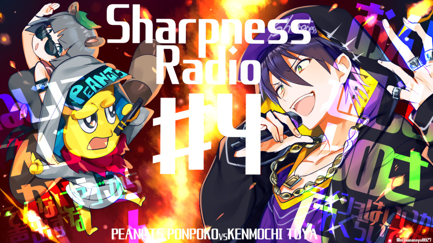 1boy 1girl :d animal_ears baseball_cap black_jacket breasts character_name clothes_writing collarbone crossover green_eyes grey_hair grey_hoodie hair_between_eyes hands_up hat highres holding holding_microphone hood hood_up hooded_jacket hoodie jacket jewelry kenmochi_touya leaf leaf_on_head long_sleeves medium_breasts microphone mode_aim nijisanji ninahachi open_clothes open_jacket open_mouth peanuts-kun ponpoko_(vtuber) puffy_long_sleeves puffy_sleeves purple_hair purple_shirt raccoon_ears ring shirt sleeves_past_wrists smile virtual_youtuber