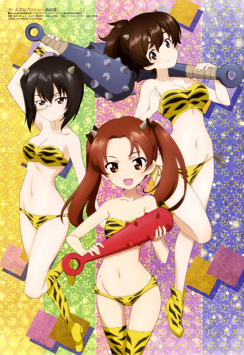 3girls absurdres artist_request copyright_name copyright_notice girls_und_panzer highres looking_at_viewer magazine_scan megami_magazine multiple_girls official_art ponytail scan